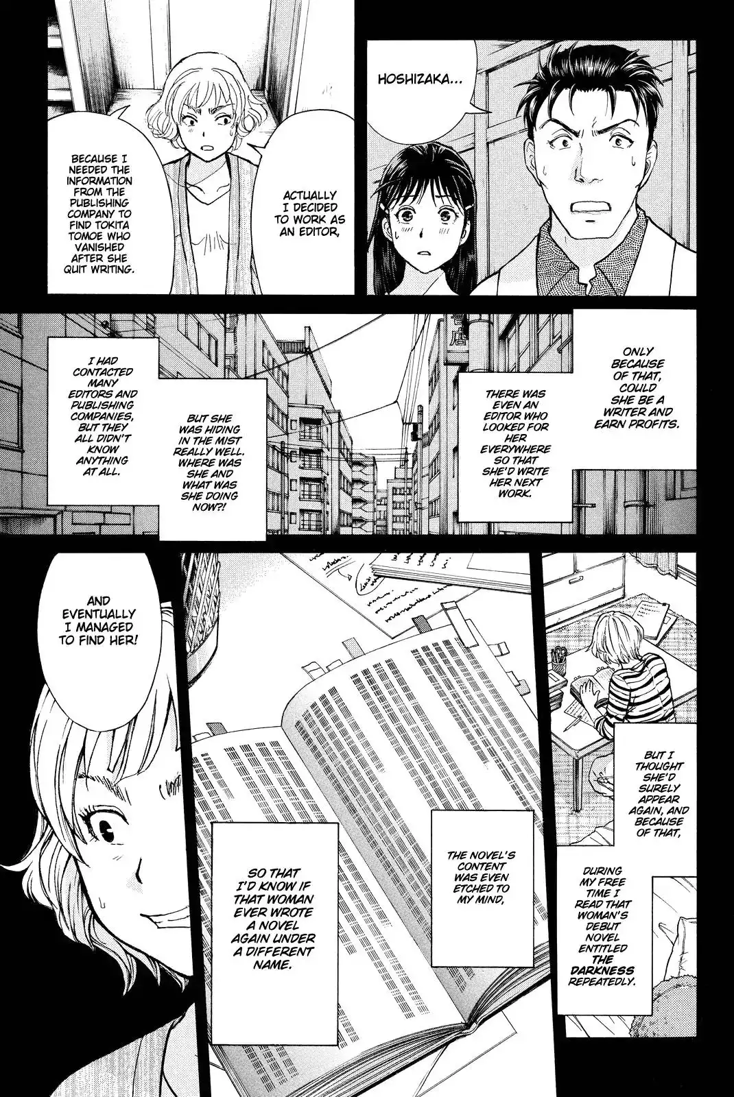 Kindaichi Shounen no Jikenbo R Chapter 76 16